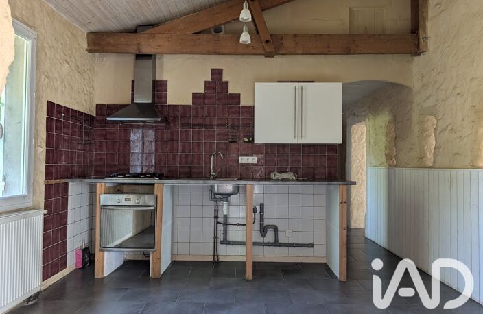 Vente Maison de village 5 pièces — photo 2