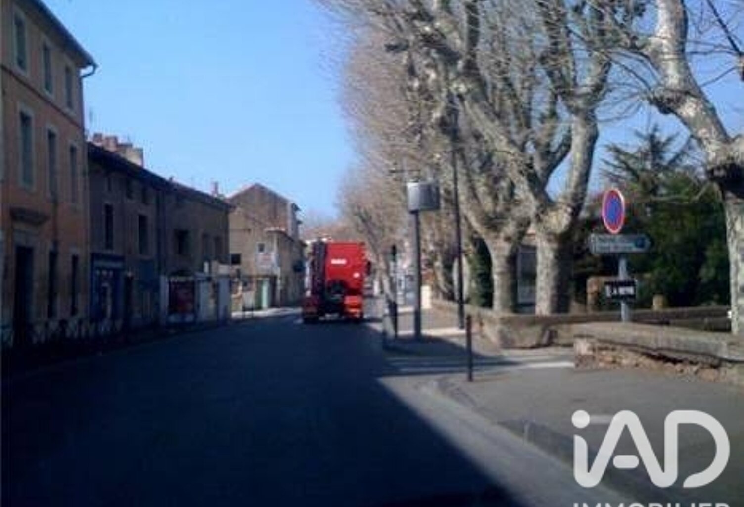 Vente Boutique/Local commercial 23 m&sup2; — photo 1