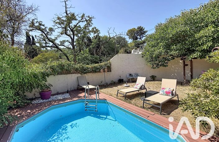 Vente Maison/villa 5 pièces — photo 3