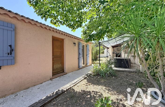 Vente Maison/villa 5 pièces — photo 5