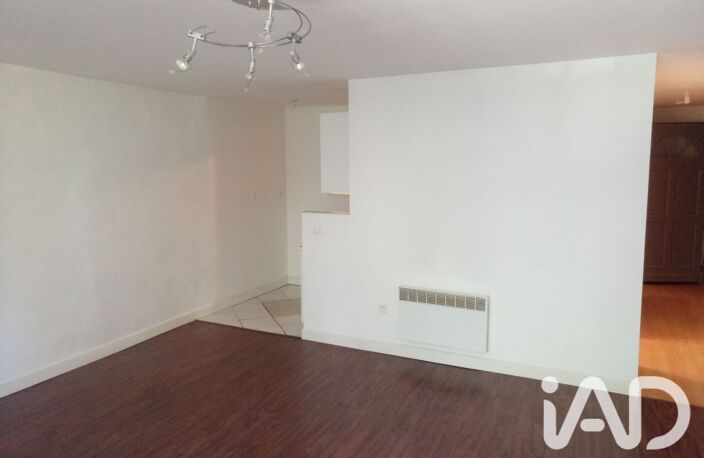 Vente Appartement 2 pièces — photo 3