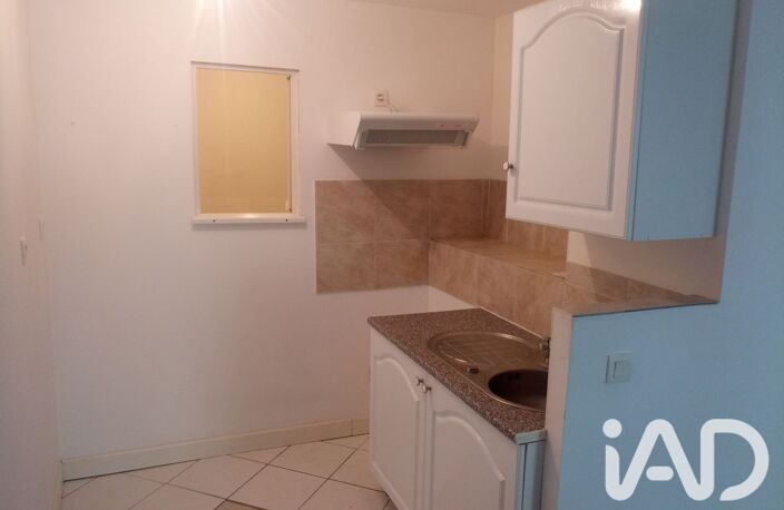 Vente Appartement 2 pièces — photo 4