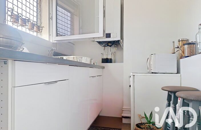 Vente Appartement 4 pièces — photo 3