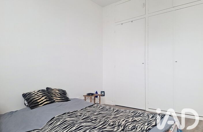 Vente Appartement 4 pièces — photo 4