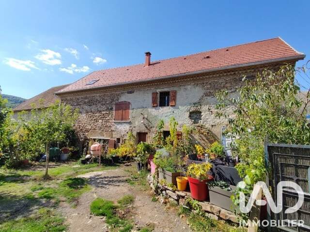 Vente Maison de campagne 3 pièces — photo du bien