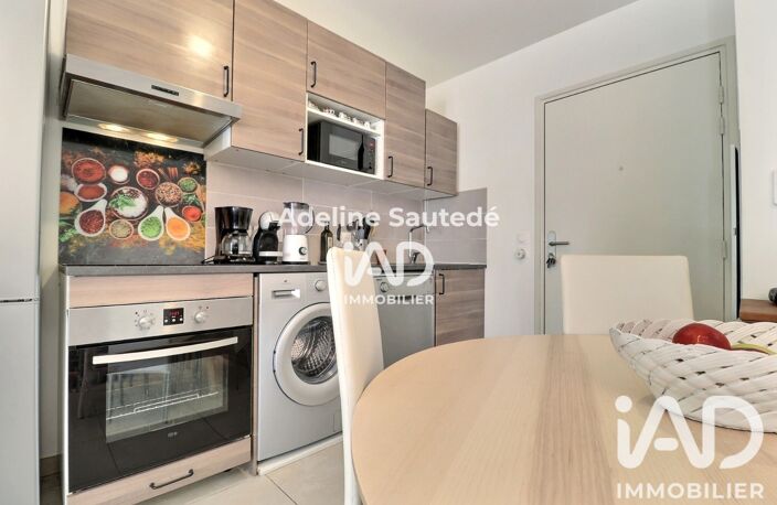 Vente Appartement 2 pièces — photo 5