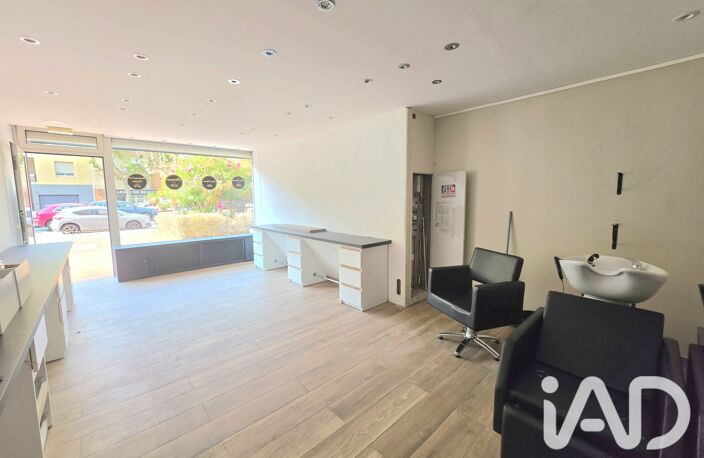 Vente Boutique/Local commercial 36 m&sup2; — photo 2