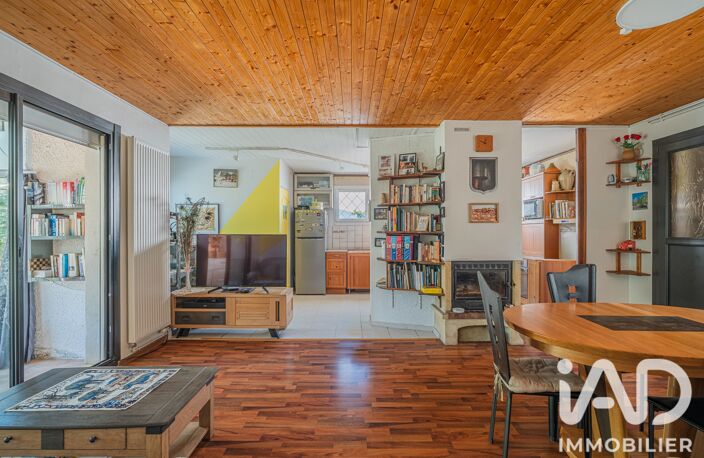 Vente Maison de ville 3 pièces — photo 2