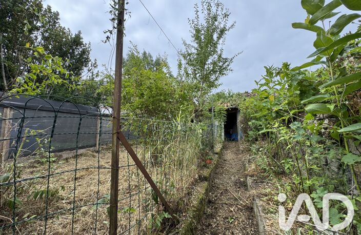 Vente Maison de village 5 pièces — photo 2