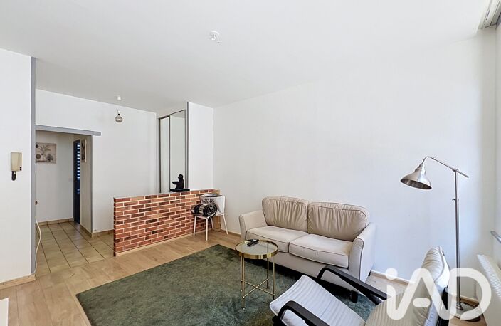 Vente Appartement 2 pièces — photo 2