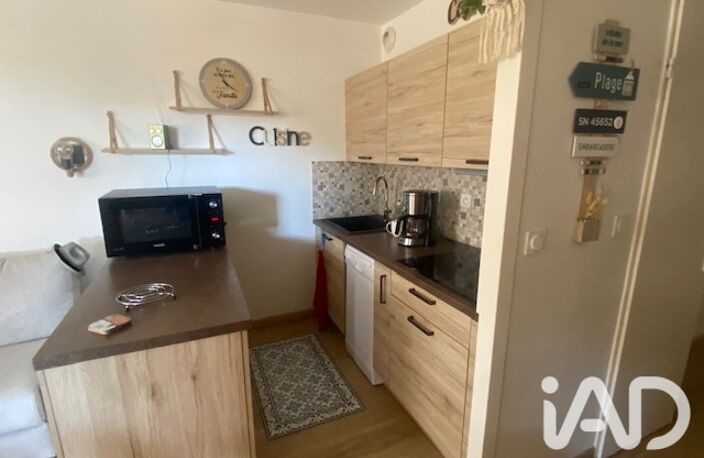 Vente Appartement 2 pièces — photo 4