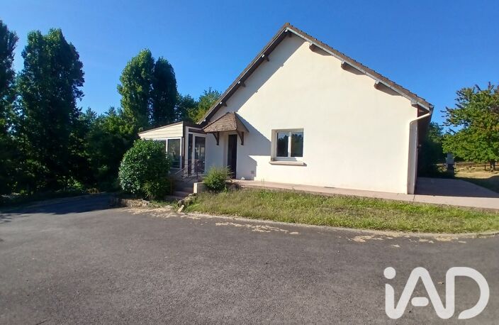 Vente Maison/villa 7 pièces — photo 3