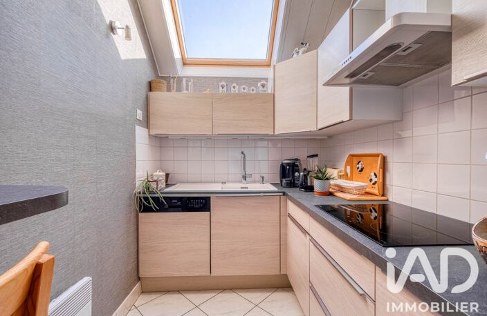 Vente Appartement 3 pièces — photo 4
