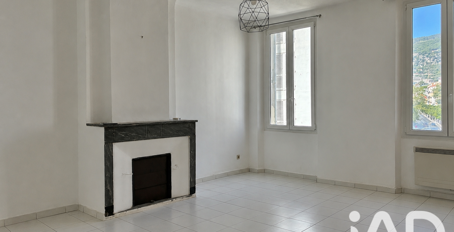 Vente Appartement 2 pièces — photo 1