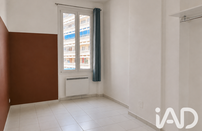 Vente Appartement 2 pièces — photo 4