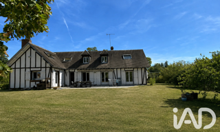 Maison 7 Pièces 173 m² à vendre à Vouzon (41600)