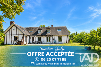Maison 7 pièces 282000 €