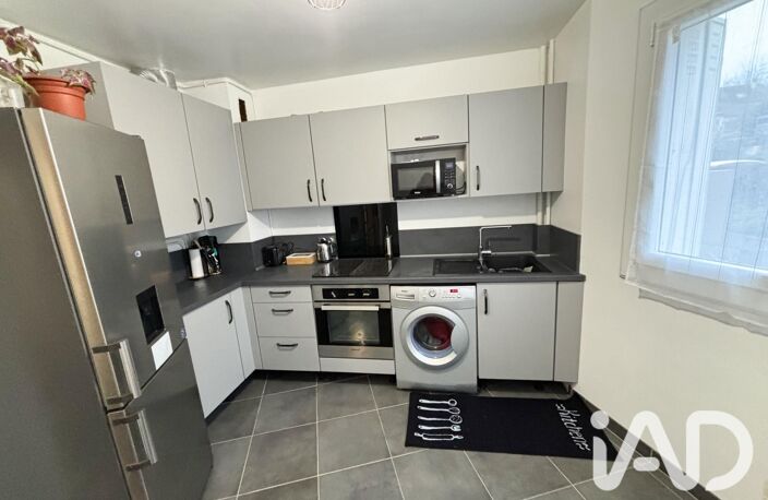 Vente Appartement 3 pièces — photo 4