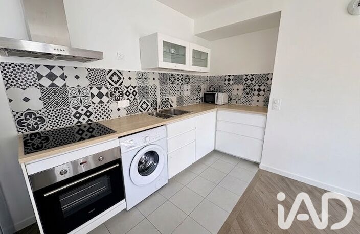 Vente Appartement 3 pièces — photo 2