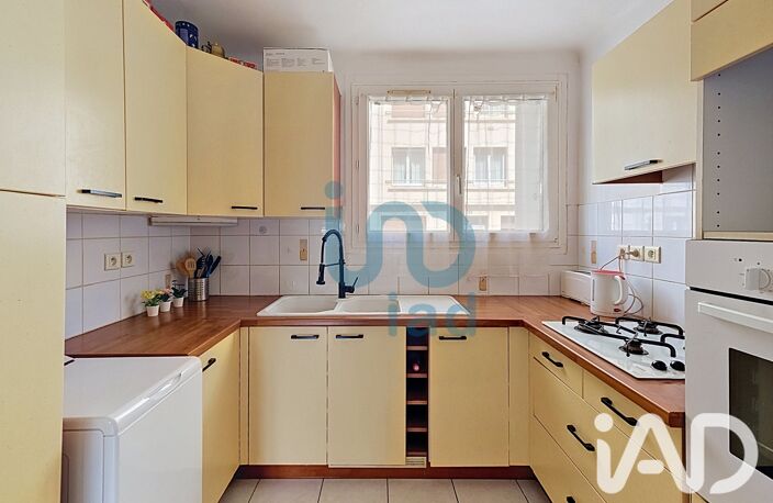 Vente Appartement 3 pièces — photo 5