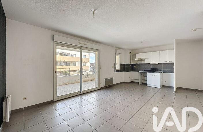 Vente Appartement 2 pièces — photo 4