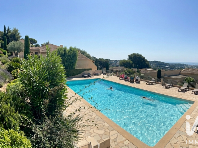 Vente Appartement 2 pièces — photo du bien