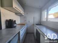 Vente Maison de ville 2 pièces — photo 3