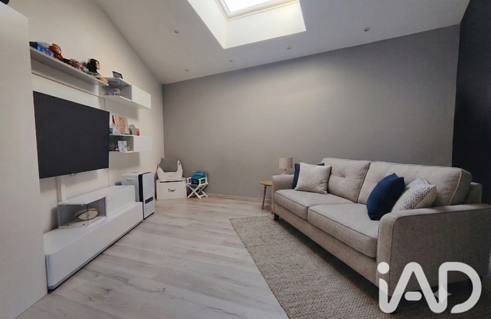 Vente Maison de ville 2 pièces — photo 4