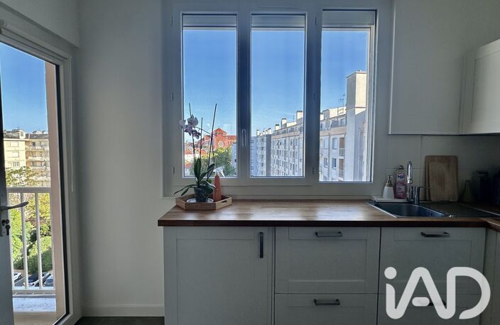 Vente Appartement 3 pièces — photo 5