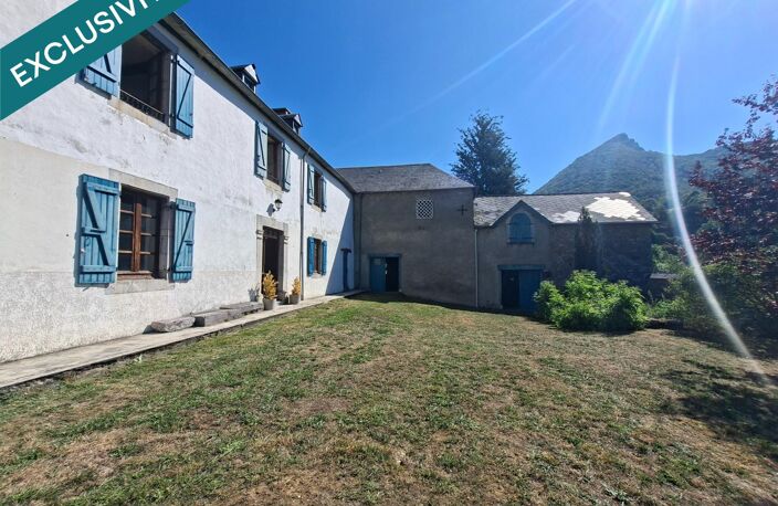 FERME / PROPRIÉTÉ DE CARACTÈRE / DEUX LOGEMENTS / DÉPENDANCES / PROJET TOURISTIQUE OU FAMILIAL — photo 2