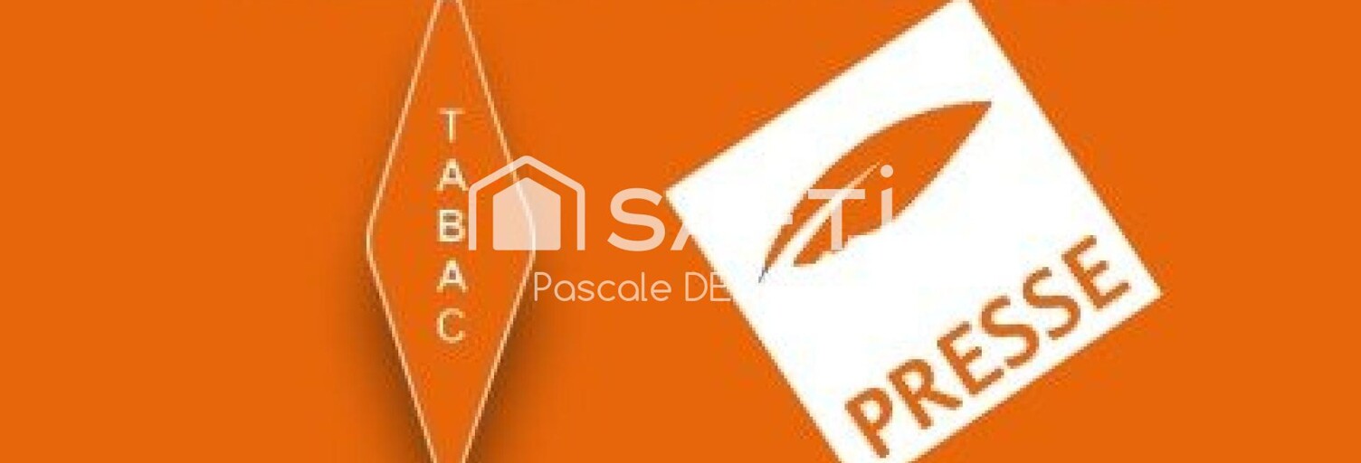 Commerce  50 m² à vendre à Tournon-sur-Rhône (07300)