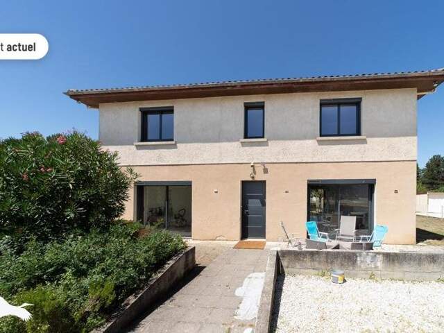 Contemporaine de 7 pièces principales — photo du bien