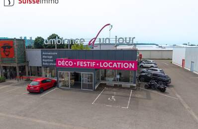 Local commercial  580 m2 — photo du bien