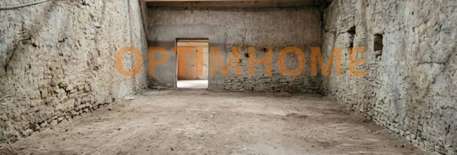 Maison 8 Pièces 165 m² à vendre à Manom (57100)