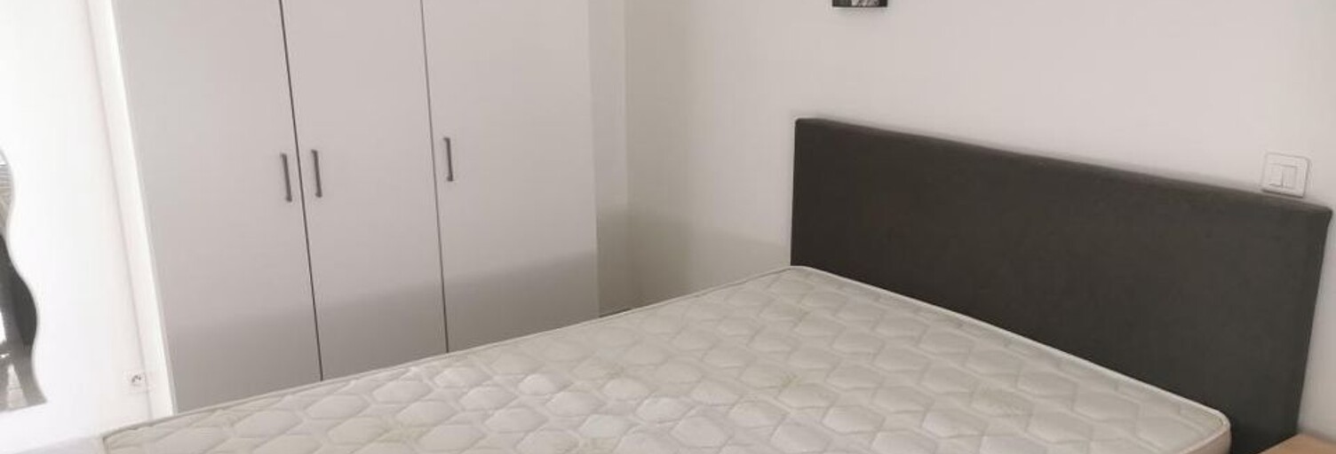 Appartement 2 Pièces 37 m² à louer à Courbevoie (92400)