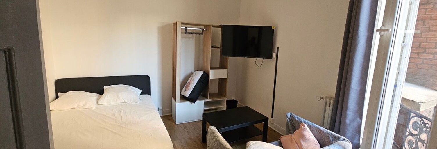 Appartement 1 Pièce 21 m² à louer à Saint-Ouen-sur-Seine (93400)
