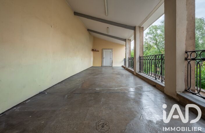 Vente Appartement 4 pièces — photo 5