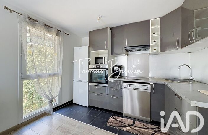 Vente Appartement 4 pièces — photo 3