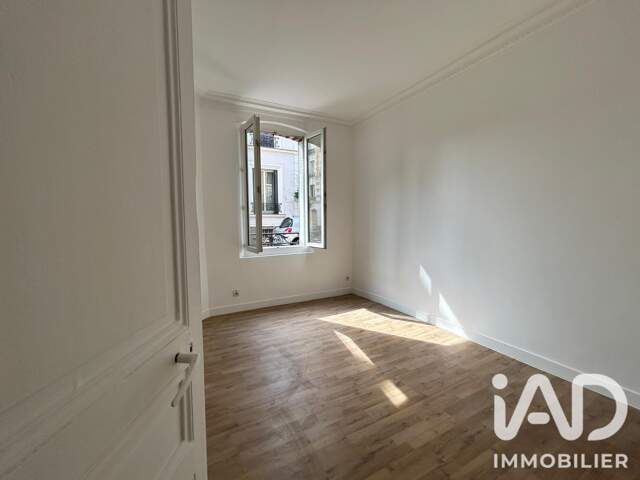 Vente Appartement 1 pièce — photo du bien