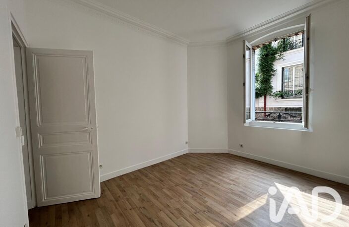 Vente Appartement 1 pièce — photo 2
