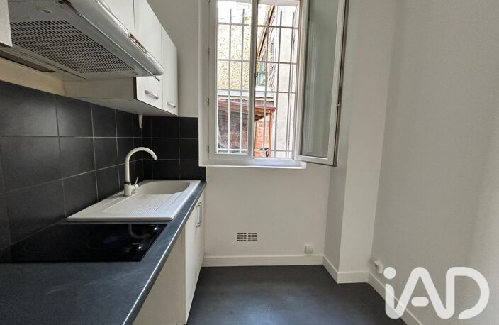 Vente Appartement 1 pièce — photo 4