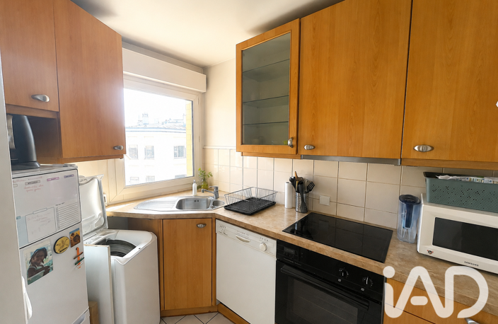 Vente Appartement 2 pièces — photo 4