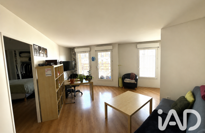 Vente Appartement 2 pièces — photo 5