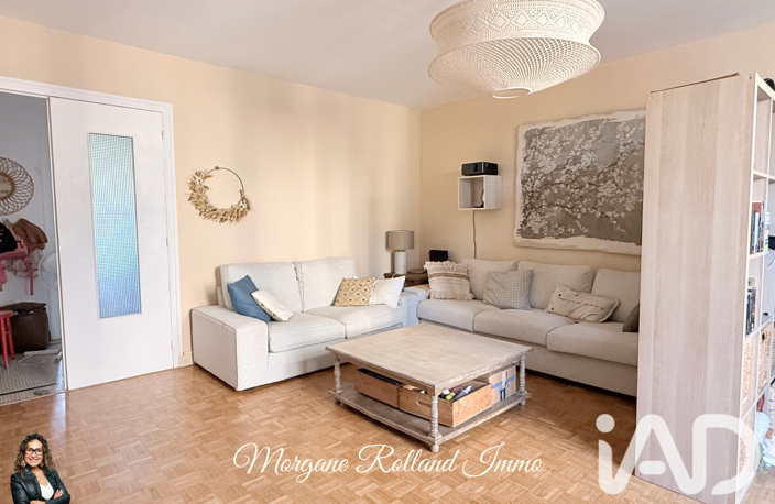 Vente Appartement 5 pièces — photo 2