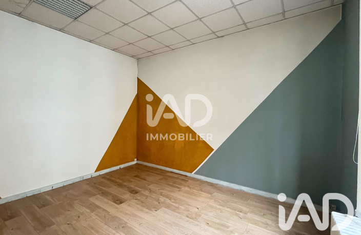 Vente Boutique/Local commercial 213 m&sup2; — photo 5