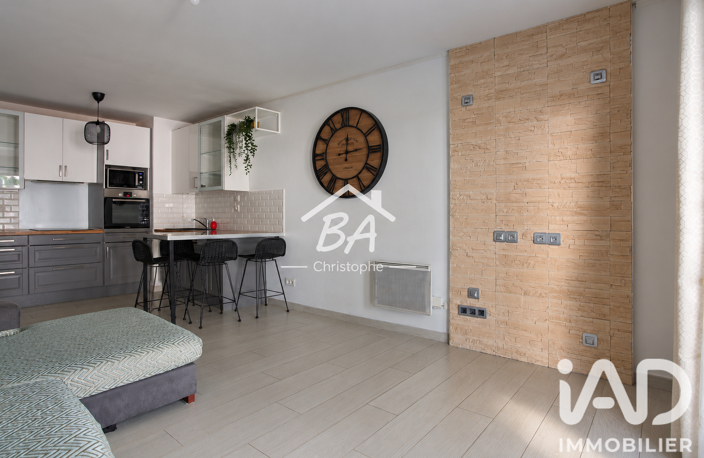Vente Appartement 3 pièces — photo 2