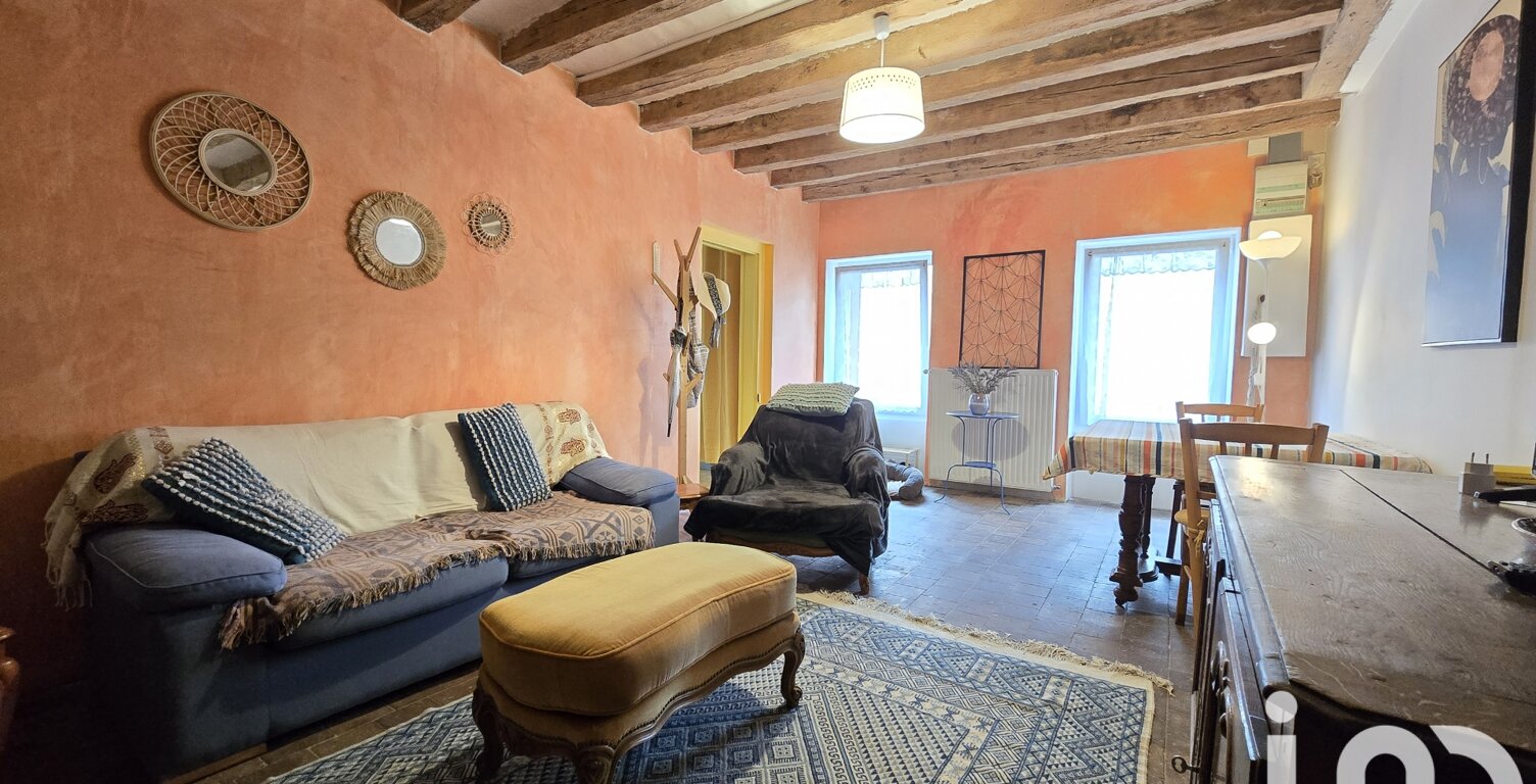 Vente Maison de ville 3 pièces — photo 1