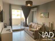 Vente Appartement 2 pièces — photo 4