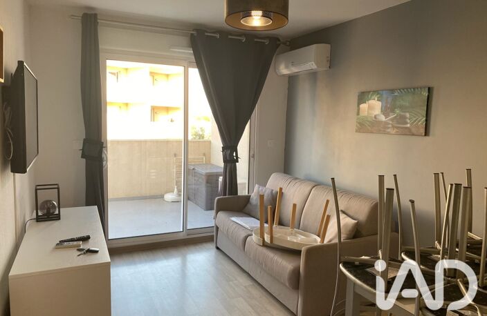 Vente Appartement 2 pièces — photo 4