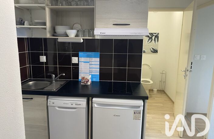Vente Appartement 2 pièces — photo 5